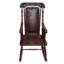 Ksawery Rocking Chair