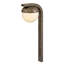 Realm Low Voltage Aluminum Pathway Light-1393989443