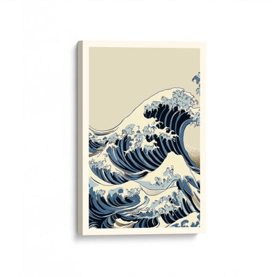 Endless Surge Wrapped Canvas
