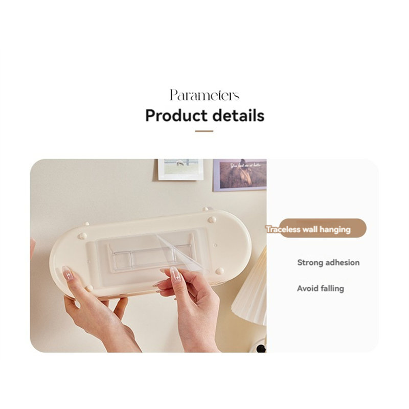 Boîte décorative en plastique, Crème