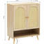 Amberlea 82cm Sideboard