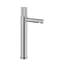 Metro Knurled Short Spout Bathroom Faucet - Vessel - 12" Brass-228916268