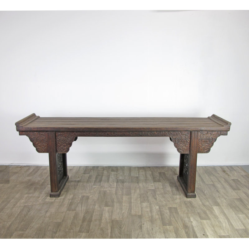 94.5'' W Solid Wood Console Table