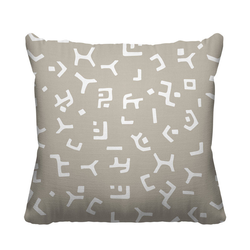 Housse de coussin d'intérieur Komi, 20 po X 20 po