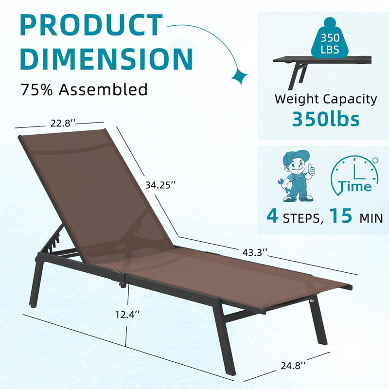 Chaise longue d'extérieur en métal Commings, Brun
