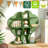 Genivive Tree Kids Bookshelf, Wood Bookcase, 12-Cubby Children Toy Storage Organizer Book Shelf, Baby Montessori Bookshelf and Toy Storage-710744920