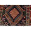 Tapis unique 5 pi x 6 pi 6 po Hadiyah