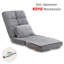 Chaise de plancher avec support pour le dos pour adultes Chaises de jeu vidéo 14 positions réglables avec coussin-378778031
