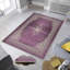 Tapis tissé élégant, 4 x 6 pieds, 100% polyester | Antibactérien, impression numérique 3D, dessous en feutre de PVC antidérapant | Lavable à la machine, d'une hauteur de poils de 0,4 po, parfait pour le décor du salon et de la chambre à coucher-95613983