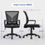 Ensemble de 2 chaises de bureau réglables en filet