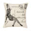 Square Pillow Cover & Insert