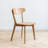 Solid Wood Dining Chair