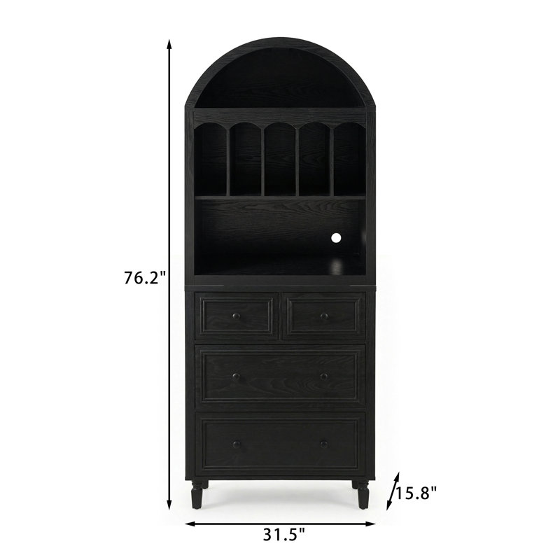 Bibliothèque de ferme cintrée de 72 pouces de hauteur avec 4 tiroirs et tablettes ouvertes, Black
