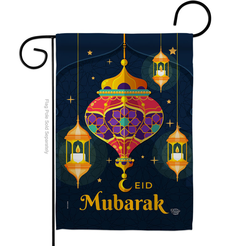 Drapeau de jardin Eid Mubarak, H 18,5 po x l 13 po