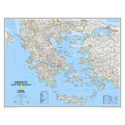 Greece Classic Wall Map