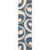 Kerio Shag Performance Abstract Rug
