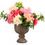 Arabella RealTouch Botanical Centerpiece
