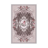 Oriental Indoor Rug
