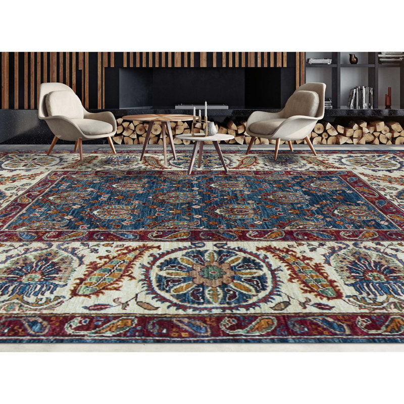 Ziegler Wool Paisley Area Rug