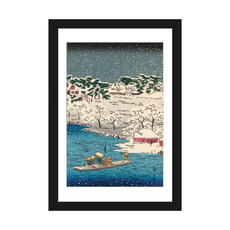 « emblématique japan viii », reproduction sur toile, H 32 po x l 24 po x P 1 po, Papier d'art encadré noir, Blanc