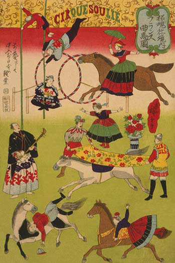 « big french cirque on the motive » par utagawa hiroshige, reproduction d’art