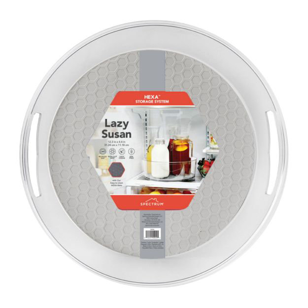 Elam Extra Large High-Wall Turntable - Oyster