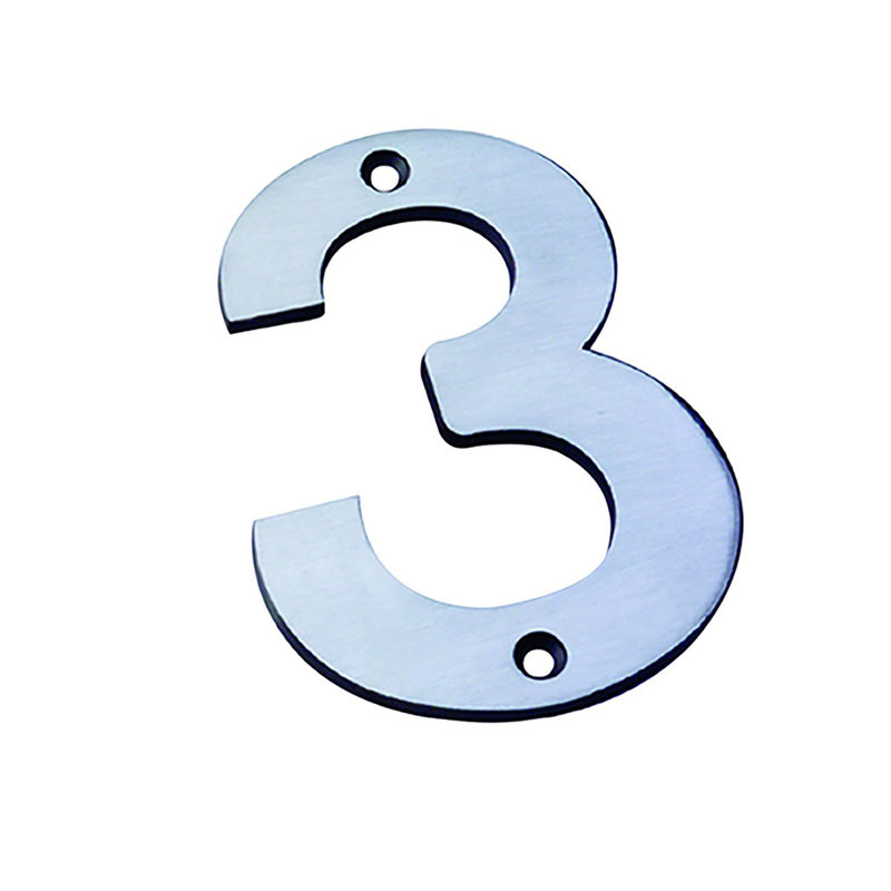 Dollis 10cm H Stainless Steel House Number, Satin Stainless Steel, 3