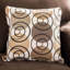 Bonaparte Upholstered U-Shaped Sectional Symmetrical