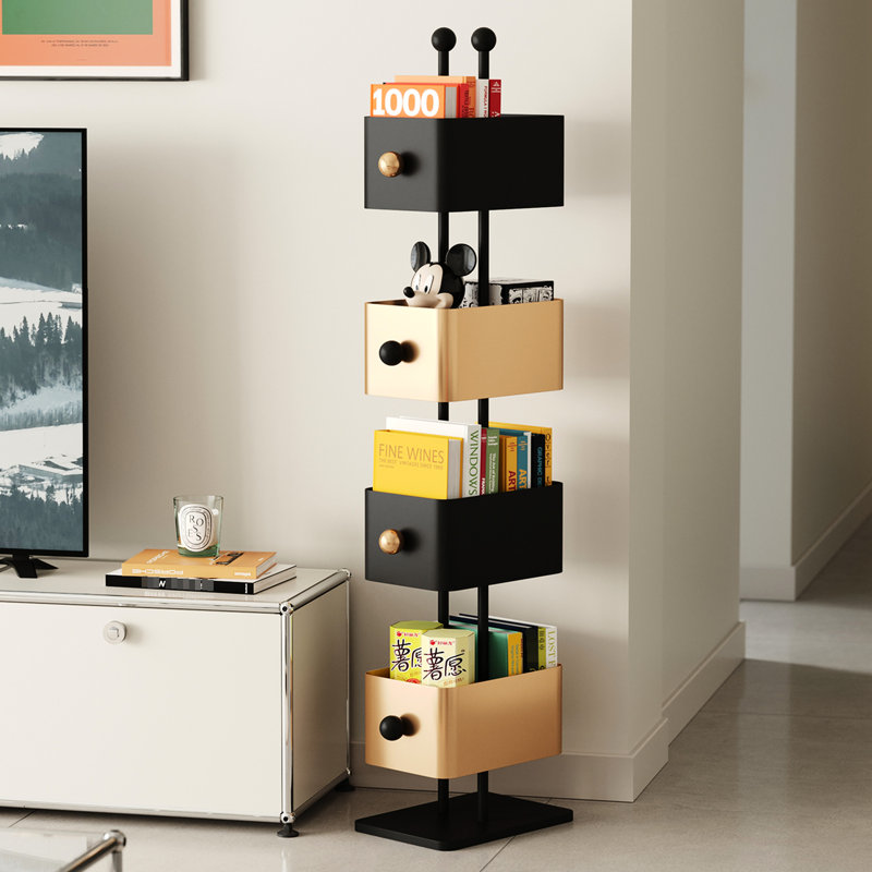 Bibliothèque classique à 4 tablettes verticales Classic, Black/Beige