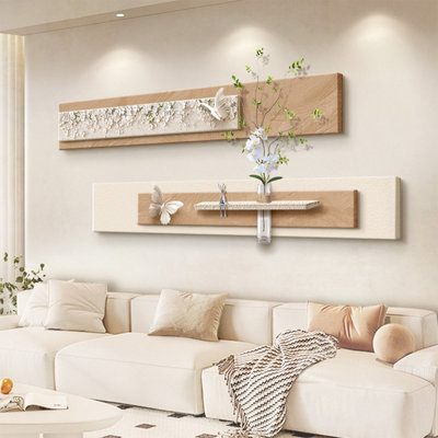 Cream Wood Wall Art With Hydroponic Vase - Living Room Sofa Decor