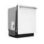Lave-vaisselle encastrable 24 po Stella-125811683