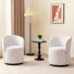 25.4" Wide Mid Century Upholstered Solid Wood Accent Chair(Set Of 2)