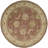 Deguzman 2000 Hand-Tufted Wool Rose Area Rug-2043241633