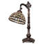 Angeleia Arched Table Lamp