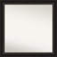 Miroir mural Tavalas-2127501546-2127502098