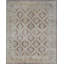 Ziegler Wool Oriental Area Rug