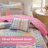 Nellie Pink Patchwork Reversible 3-Piece Twin/Twin XL Quilt Set-120098373