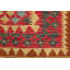 Geometric Wool Hand Woven 87cm X 115cm Area Rug