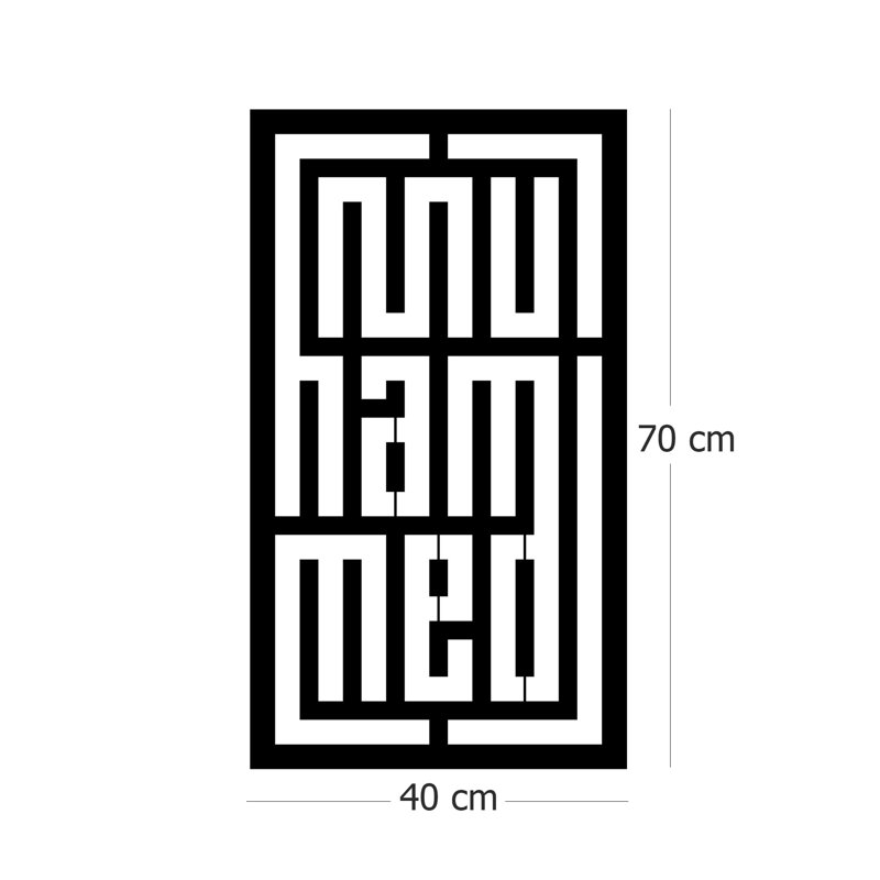Élégant accessoire mural décoratif en métal, finition noire, 15,7 po x 27,6 po | Fabrication 100% métal, épaisseur: 0,08 pouce | Fixation murale facile avec pièce de suspension arrière, parfaite pour la décoration intérieure et les espaces modernes