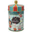 Tin Jar