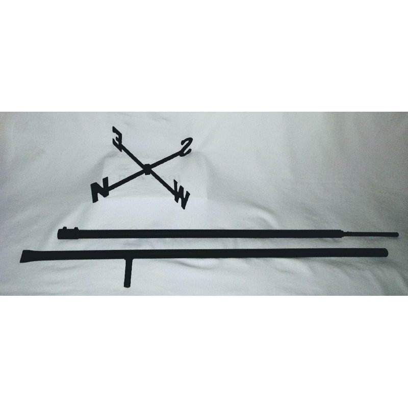 70'' H Metal Animals Weathervane