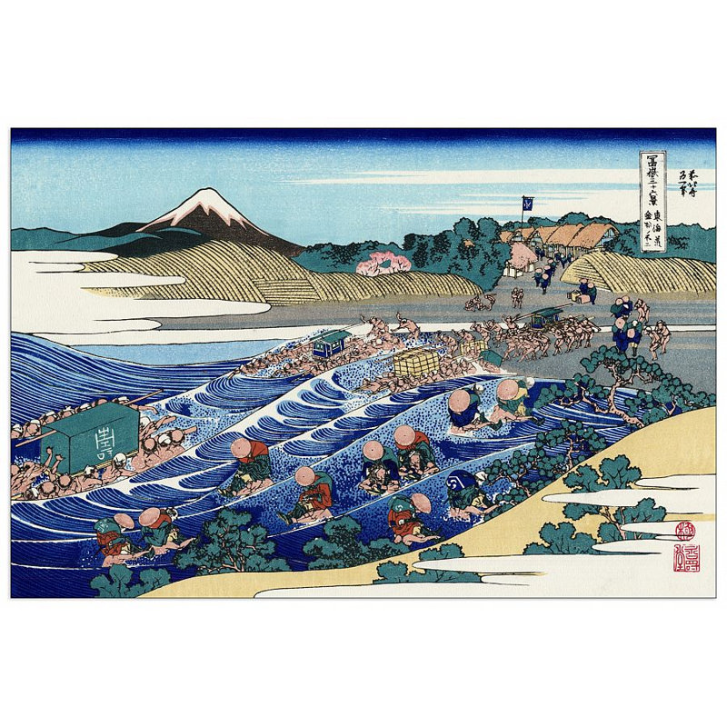 Hokusai - Wrapped Canvas Painting, 60cm H x 90cm W x 1.8cm D