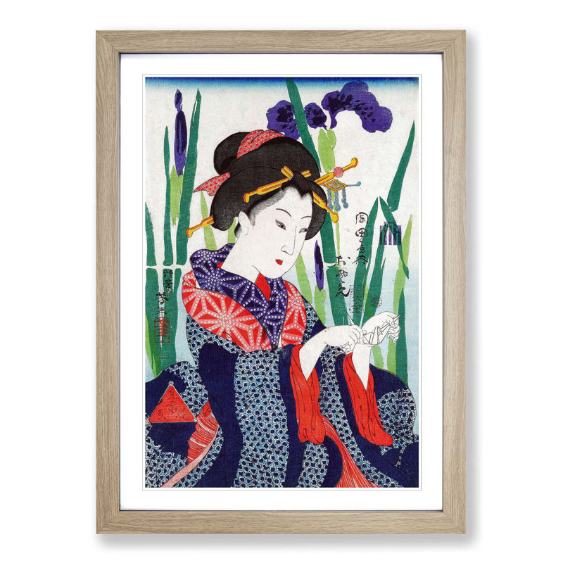 Osome by Tsukioka Yoshitoshi - Framed Print, 36cm H x 27cm W x 2cm D, Oak Framed