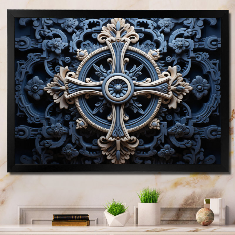 Croix religieuse, sagesse antique - impression, H 30 po x l 40 po x P 1,5 po, Cadre simple noir