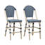 Tabouret de bar 25 po Espy-1182360570