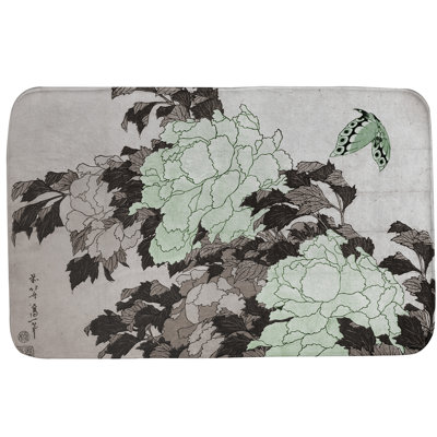 Hague Memory Foam Non-Slip Bath Rug