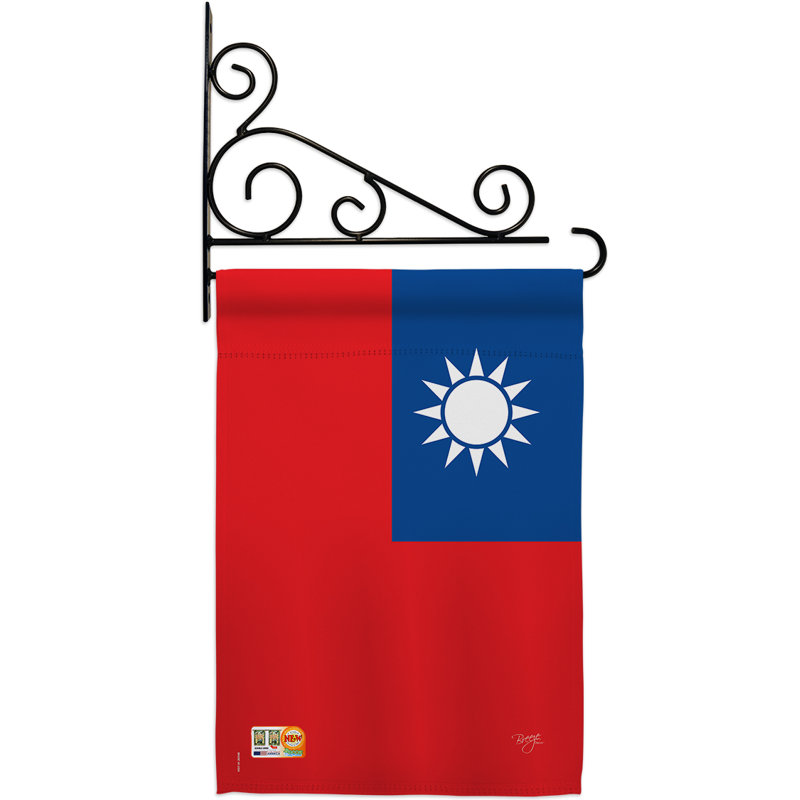 2-Sided Polyester 19 x 13 in. Flag Set