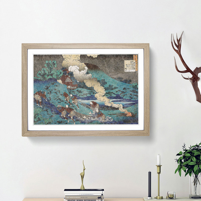 The Fishermen by Katsushika Hokusai - Picture Frame Painting Print, Oak Framed, 27cm H x 36cm W x 2cm D
