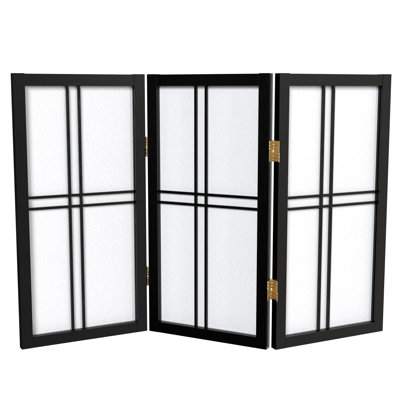 Keitez 24" H Short Folding Screen