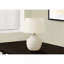 Éclairage, lampe de table, résine crème, abat-jour ivoire / crème, moderne-114904496